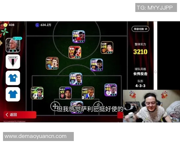 全球足球明星实力对比谁是最强者的终极评选与分析